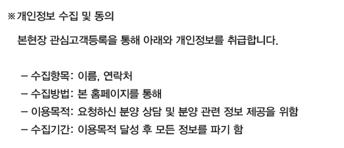 광진 벨라듀